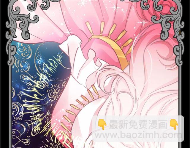 第23话 封印的代价28