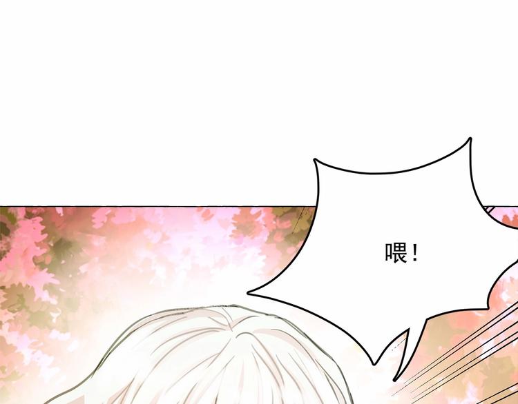 第4话 遇险！128