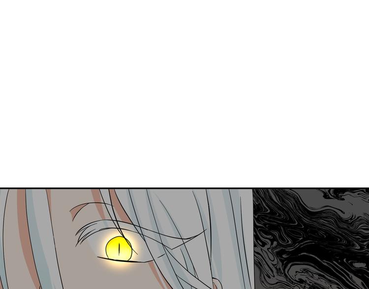 第53话 真正的恶魔72