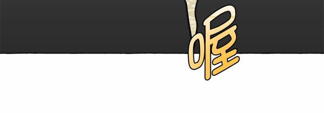 第19话 请做我的皇妃46