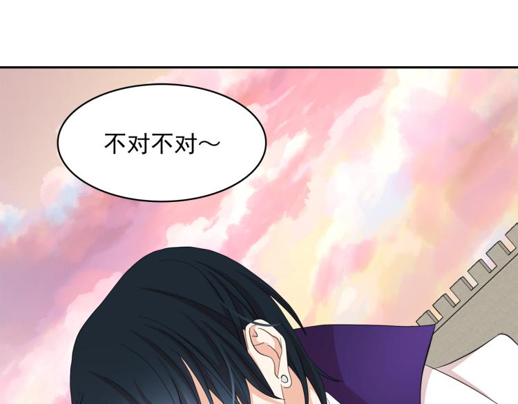 第66话 魔女之手113