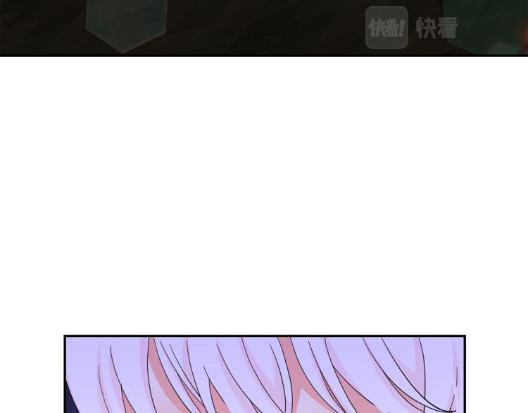 第66话 魔女之手52