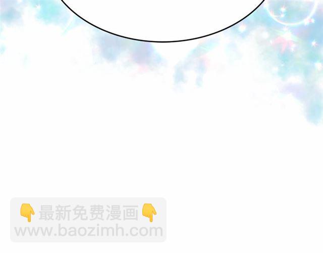 第23话 封印的代价170
