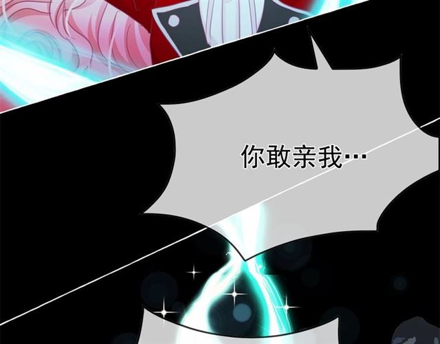 第35话 我会想你的107