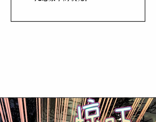 第35话 我会想你的140