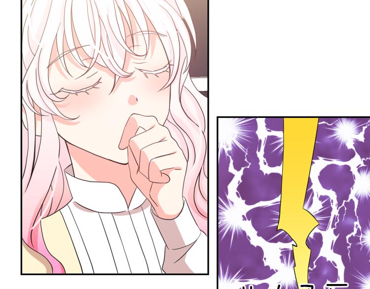 第71话 解除魔法59