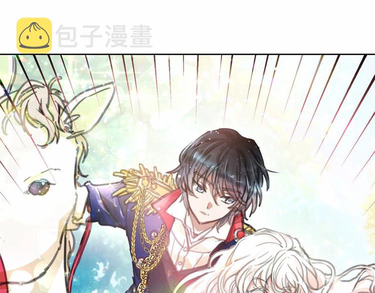第1话 囚犯魔女美瞎你！144