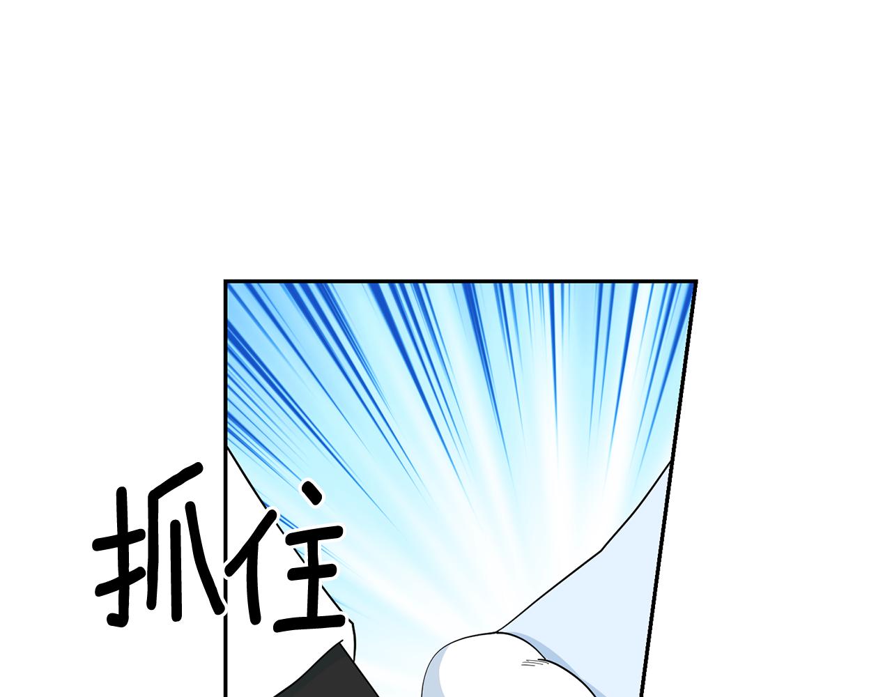 第二季 完结话 简单的游戏33