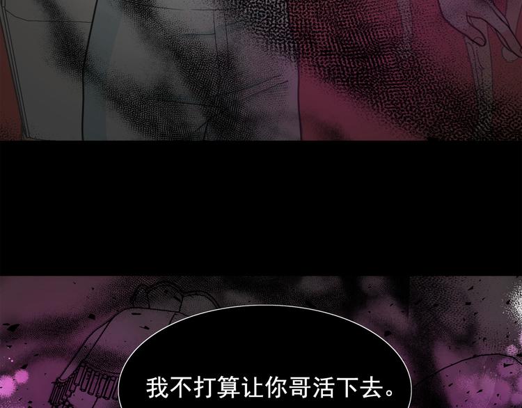第60话 时间魔法121