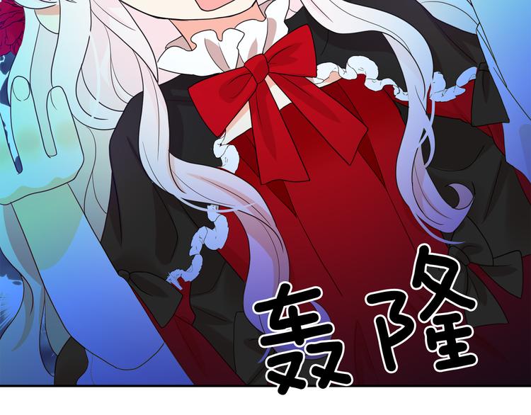 第59话 惩罚75