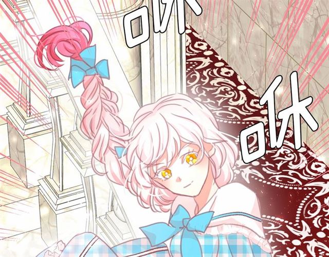 第11话 囚禁的秘密125