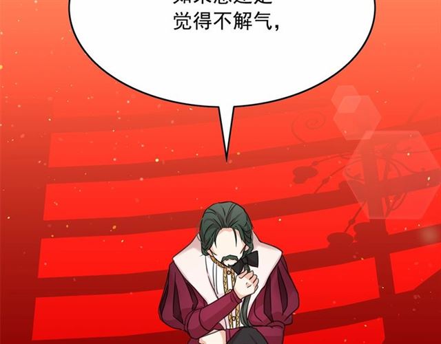 第29话 同房25