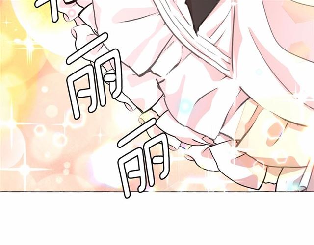 第8话 神秘男人竟是！61