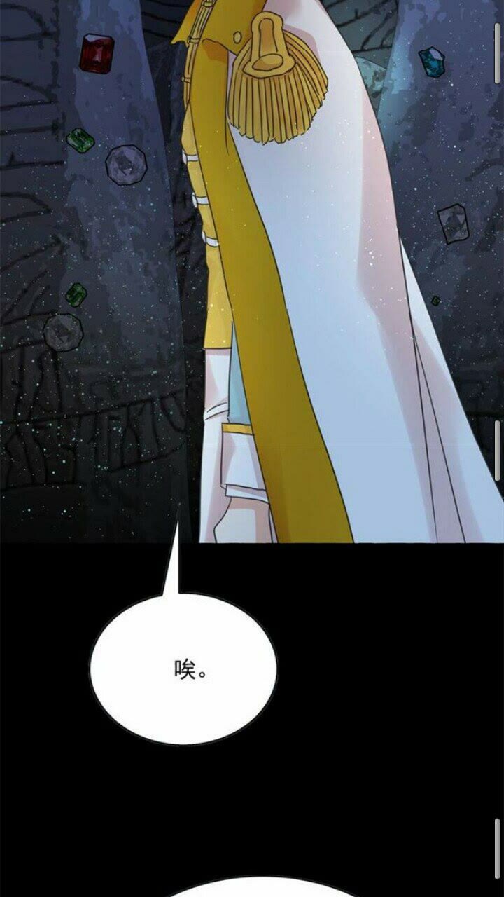 第39话 快回来！我想你了37
