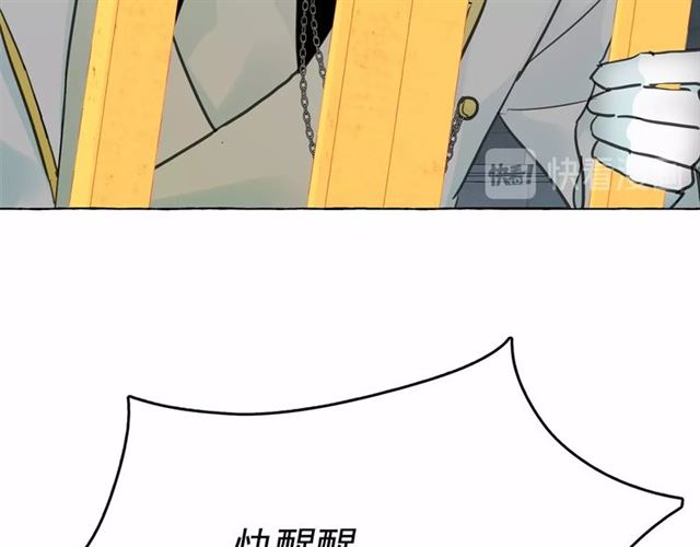 第22话 我不奢求你的爱40