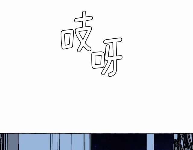 第32话 休想动我的魔女89