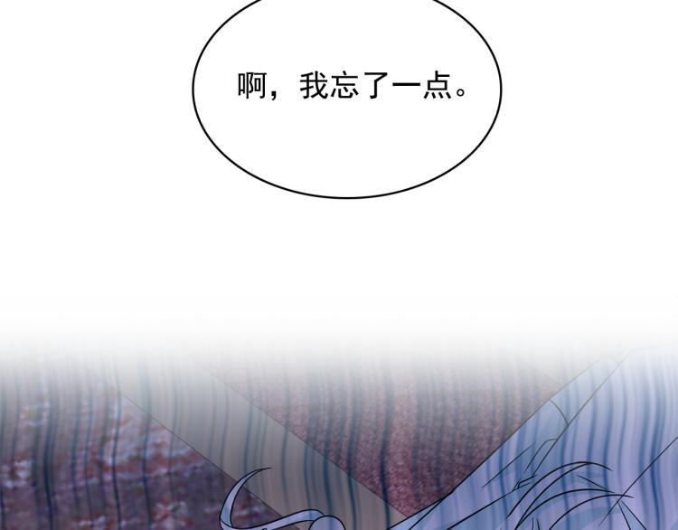 第72话 重新做人41