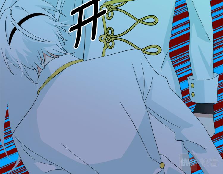 第68话 彻底疯了108