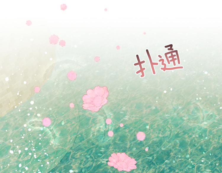 第66话 魔女之手35