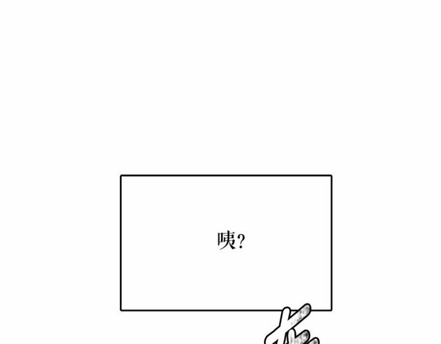 第20话 可爱闪电91