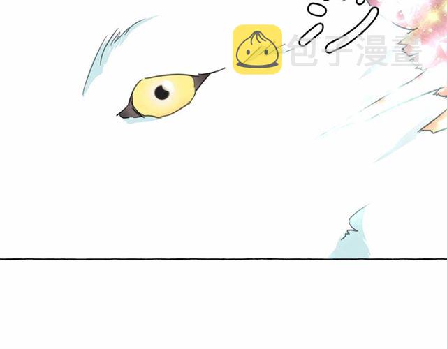 第13话 包庇131