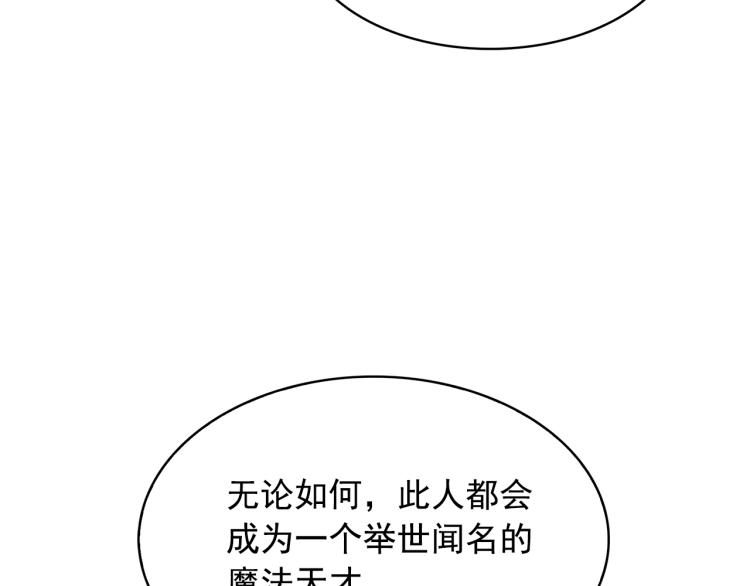 第72话 重新做人123