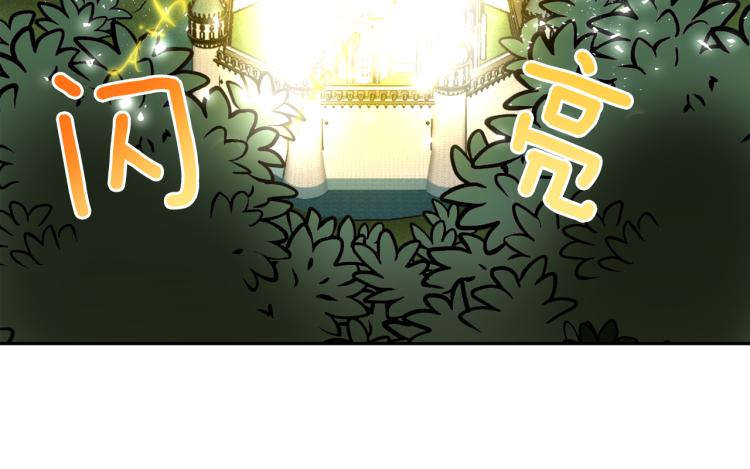 第66话 魔女之手103