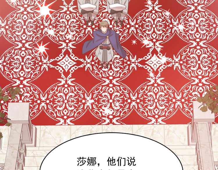 第63话 抗旨31