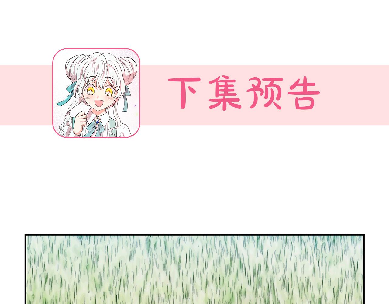 第94话 执念深重114