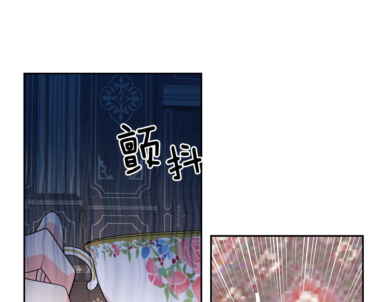 第85话 改革泳装87