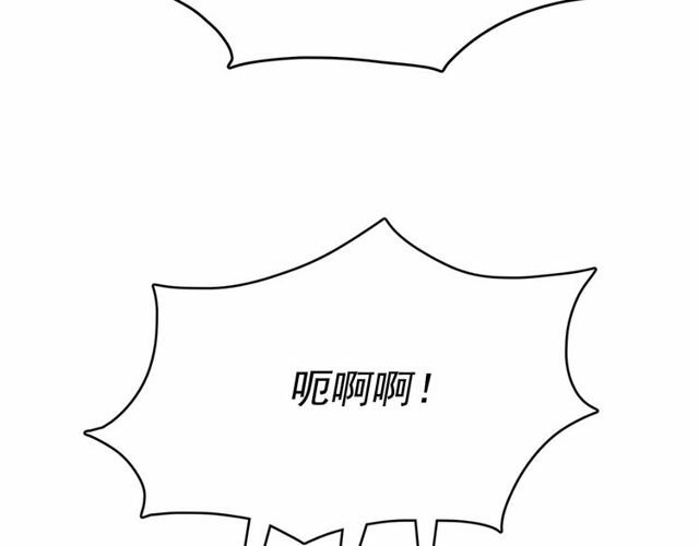 第18话 再相遇54
