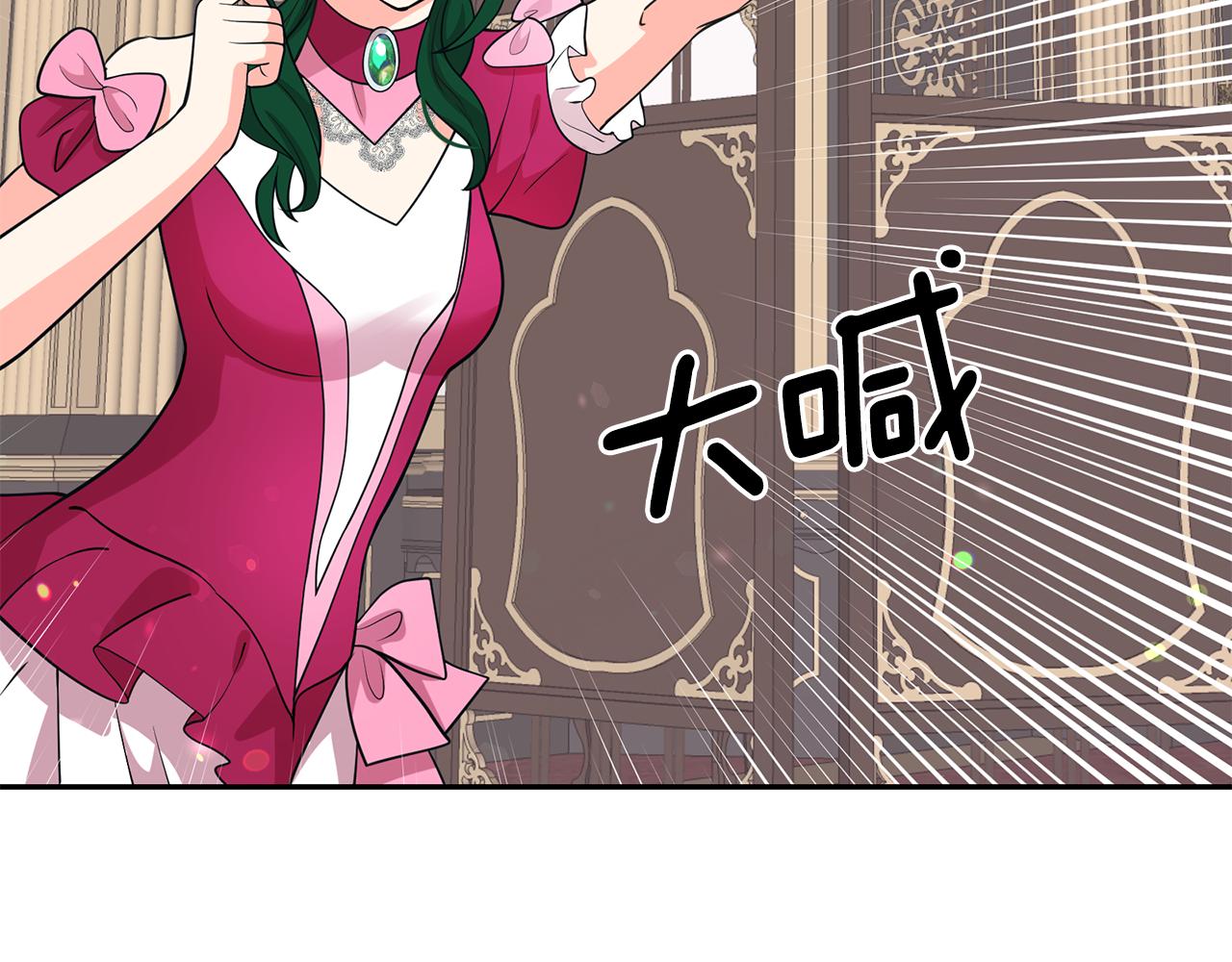 第85话 改革泳装94
