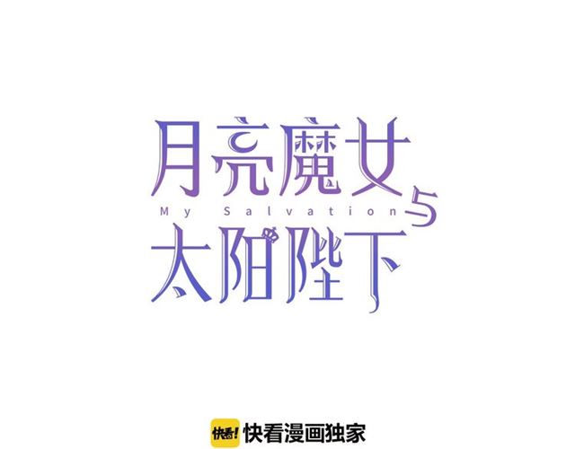 第29话 同房7
