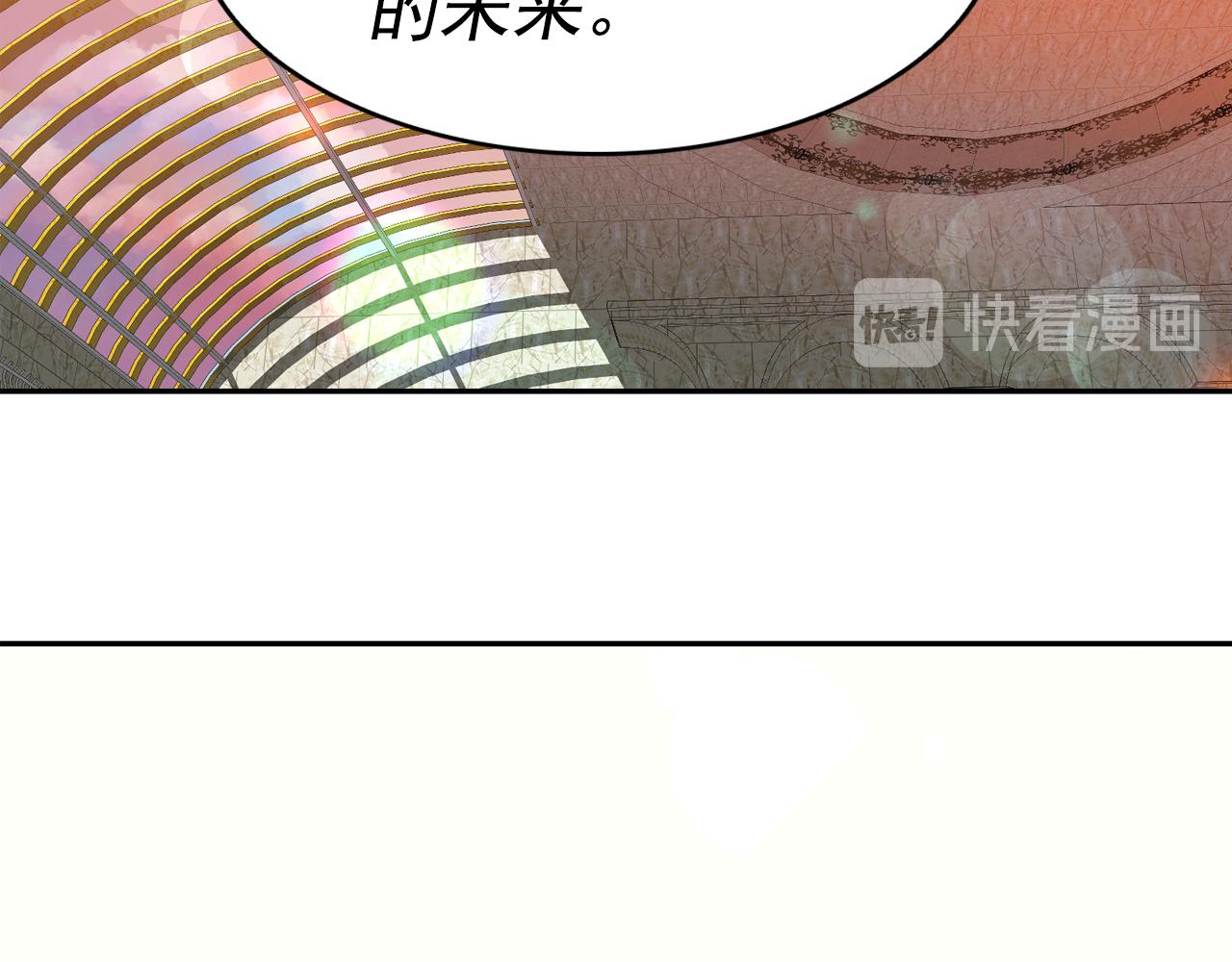 第64话 挑拨离间53