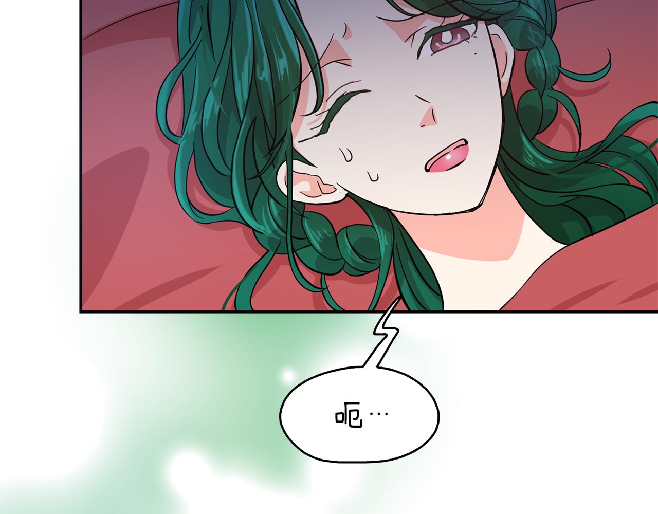 第79话 罪魁祸首12