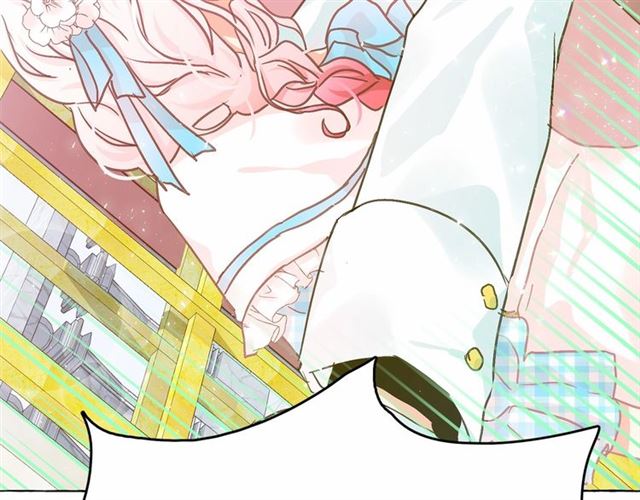 第13话 包庇83