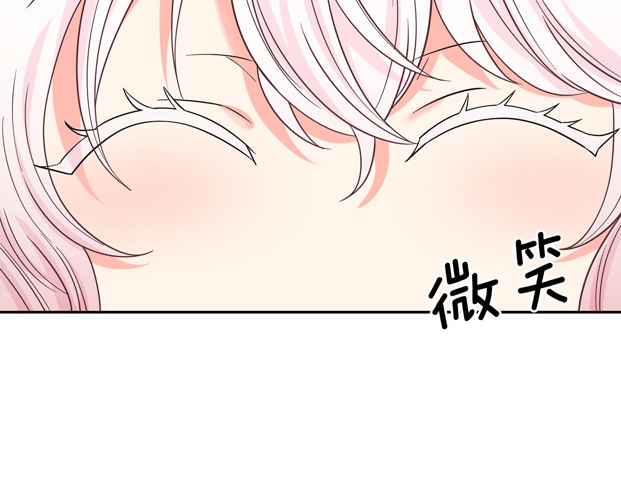 第二季 完结话 简单的游戏109