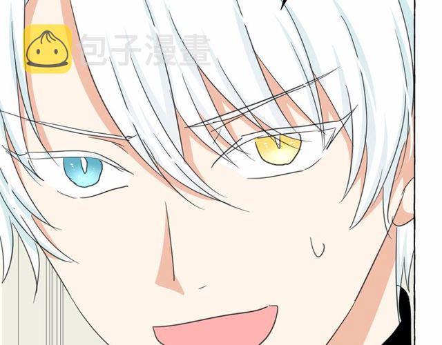 第32话 休想动我的魔女128