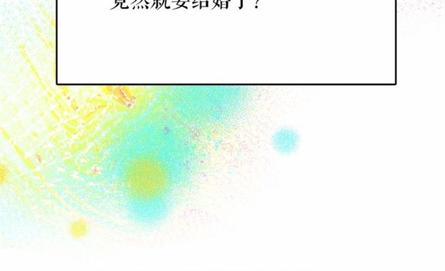 第24话 洗澡召唤24