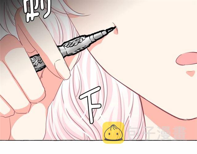 第14话 表达心意27