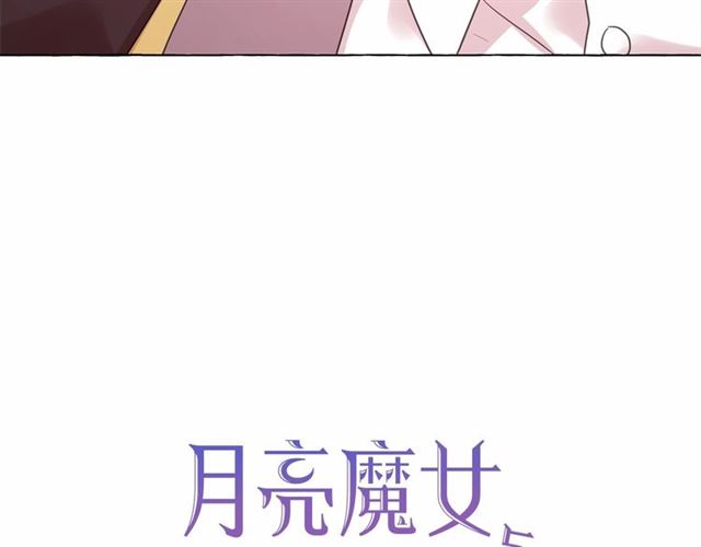 第35话 我会想你的21