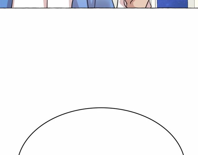 第21话 她是我的人！139