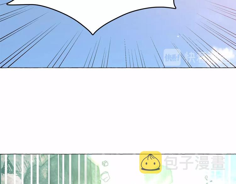 第4话 遇险！44