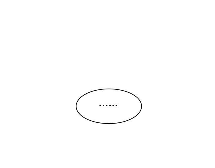 第59话 惩罚95