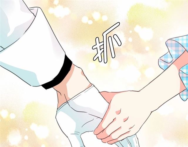第13话 包庇59