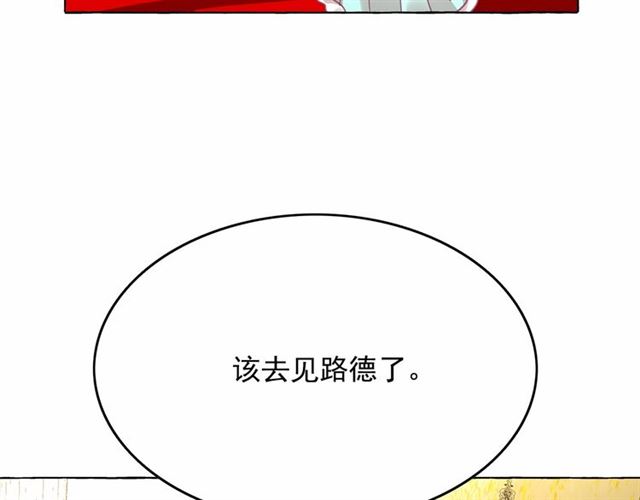 第29话 同房93