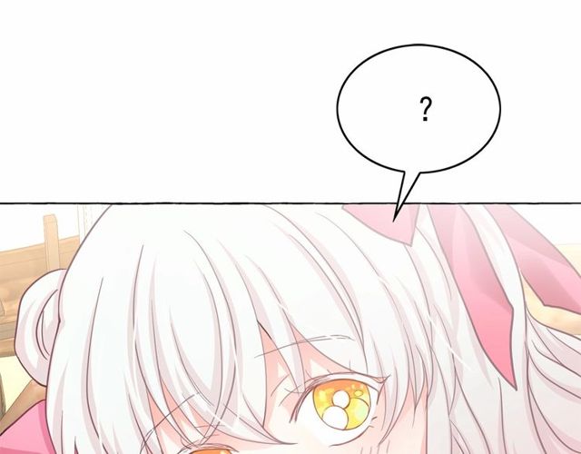 第27话 柔弱皇妃竟会…79