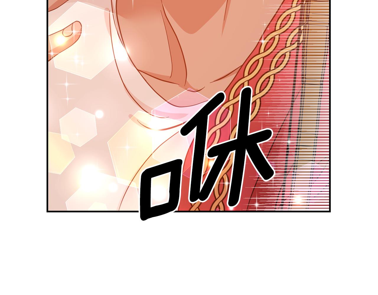 第76话 谈情高手81