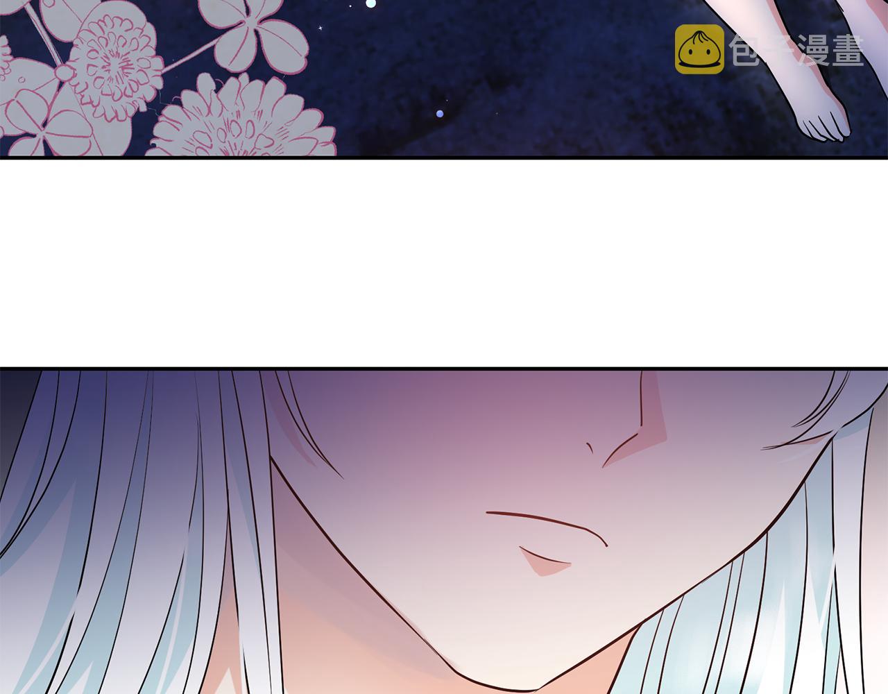 第89话 恢复自由17