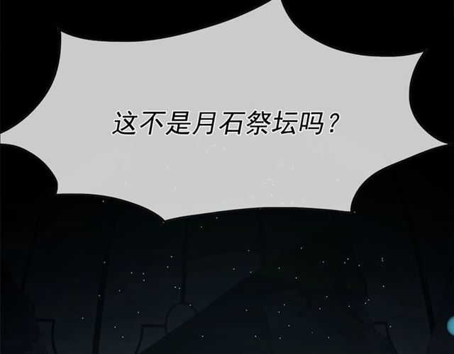 第35话 我会想你的40